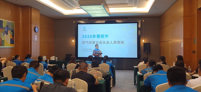 2026�?�?7����ѵ������ǿ�� (2) - ����.jpg